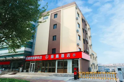 Tangshan Lijia Hotel (East Square Railway Station)