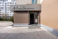 Homeinn · neo (Lanzhouxi High-speed Railway Station) Hotels in Lanzhou