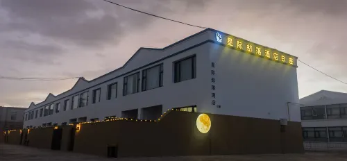 Xingji Villa Hotel Hotels in Mangya