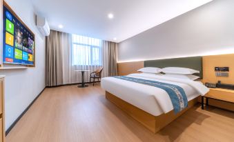 Jingxi Hotel (Linyi High-speed Railway North Station)