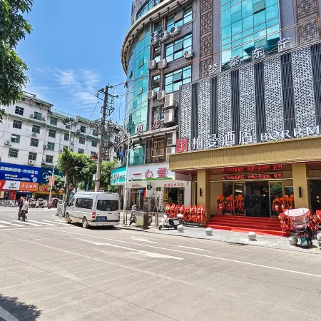 Mengtai Dongning Hotel