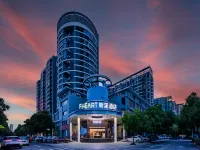 Tingxi Hotel (Science Avenue Metro Station Branch)