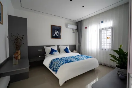 Qingzhen Shanyuhuting Homestay