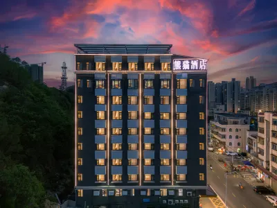 Zhuhai Panda Holiday Hotel Hotel di Zhuhai