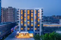 Homeinn Selected Hotel (Juye Qilin Avenue Jiahe Tianyue) Hôtels à : Heze