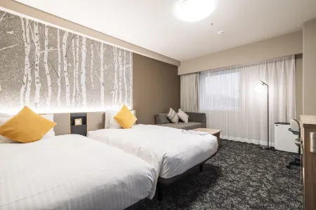 Richmond Hotel Obihiro Ekimae