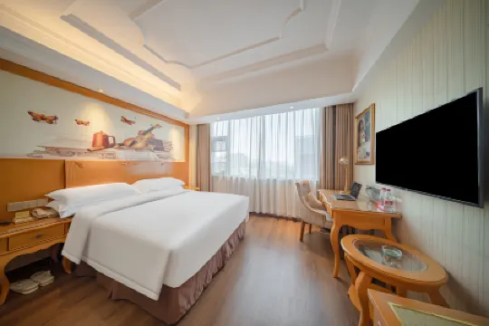 Vienna International Hotel