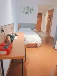 Lushan Renju Hotel - 2 Yıldız