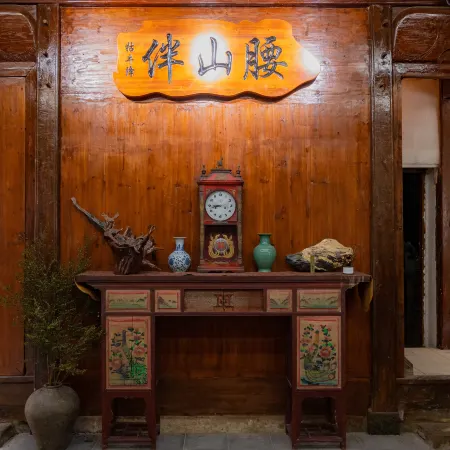 Ban Shanyao Homestay