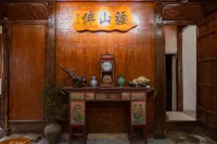 Shitai Banshanyao Homestay