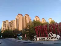 Tianjin Slow Life Homestay (Overseas Chinese City Happy Valley Branch) 닝허 치리하이 국립 습지공원 관광지구 호텔