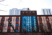 Lanzhou Jinzhu Hotel Hotels in 