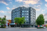 Rujia Hotel · NEO (Tangshan Leting Dazhao Road Store) Hotel di Tangshan