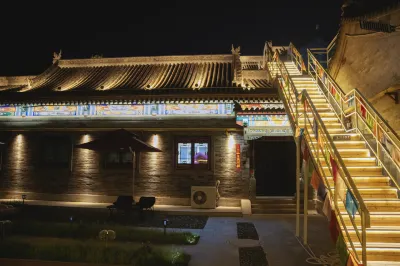 Zhao Pan Residence Homestay Hotels in Dazhao Temple / Saishang old street