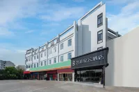 藝龍安雲酒店（上海嘉定永靖路店） 上海酒店