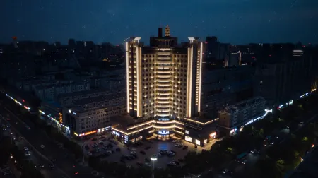 Mandu Hotel Отели рядом с достопримечательностью «Weichai University»
