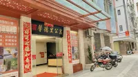 Xindeli Apartment