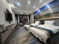 Luqu Shepherd's Home Hotel Hotels near Xicang Temple