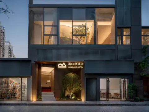Mossland Hotel Hotels near Tencent Headquarters