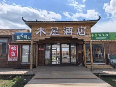 Huanghuagou Chalet Hotel Hotels in Huitengxile Grassland