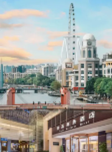 特高商務酒店（中山興中廣場悦來南路店）