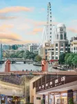 Tegaobusinesshotel Hotels in Џунгшан