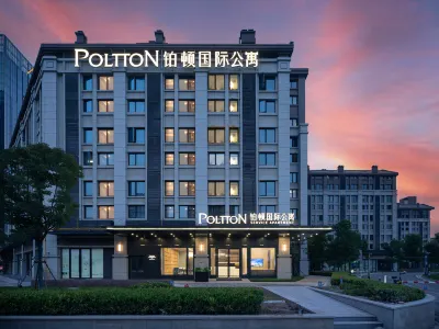 Poltton International Apartment Hotel (Huizhou Zhongkai TCL  Industrial Park) Hôtels à : Huizhou