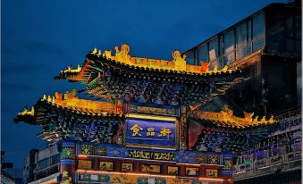 Homeinn Hotel (Taiyuan Yingze Street Xinjinci Road Zhonghai Huanyu)