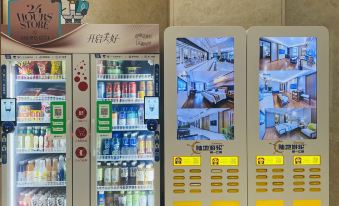 Palace Hotel (Chengdu Zoo Zhaojuesi South Road Subway Station)