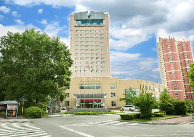Shangmao Hotel Hotels near Heihe Small and Micro Museum Cluster