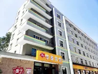 Huatai Hotel (Xining Daxin Street Night Market)