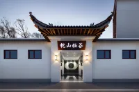 Zhenshan Qigu Homestay (Wutaishan Scenic Area Center Branch)