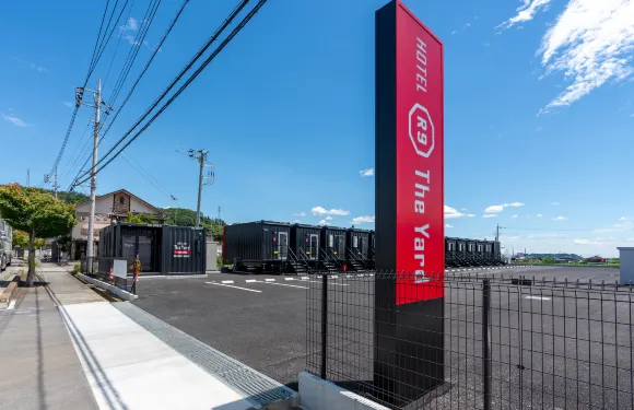 HOTEL R9 The Yard 富岡