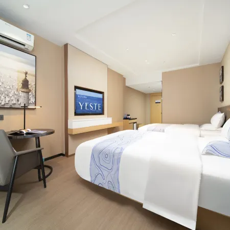 Yast International Hotel (Passenger Transport Center, Xishan Scenic Area, Guiping)
