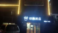Yihe Hotel