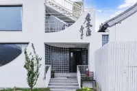 Floral Hotel·Skilled craftsman villa Hotel Hotels near Quan Mountain Scenic Area