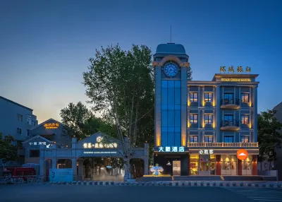Elephant Hotel Hotel dekat Fanchang Passenger Transport Center