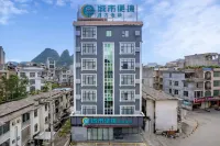 City Comfort Inn Hotel (Baise Jingxi Fortune Plaza) Hotels in Baise