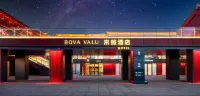 BOVA VALU Hotel(Xi'an Datang Night City Dayan Pagoda Subway Station Store） Hotels near Xi'an International Studies University Yanta Campus