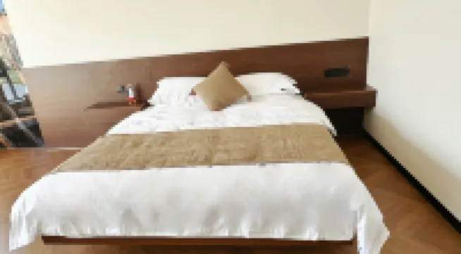 Nilka Liangmujian Homestay
