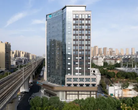 漢庭酒店（咸寧銀泉大道十六潭公園店） 咸寧酒店