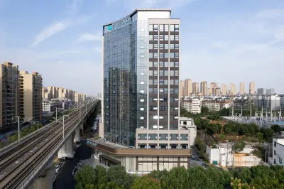 HanTing Hotel (Xianning Yinquan Avenue Shiliutan Park) Hotel in zona Hubei University of Science and Engineering Students' News Agency