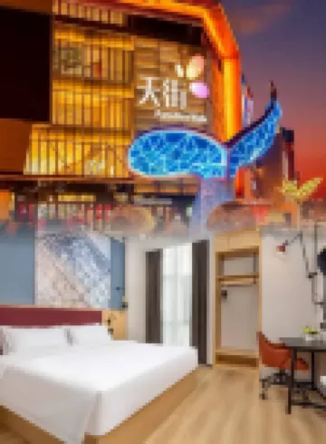 Campanile Hotel Hotel berhampiran Beijing Institute of Technology Liangxiang Campus