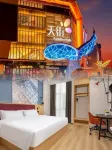Campanile Hotel Hotels near Beijing Institute of Technology Fangshan Branch