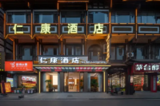 런캉 호텔  호텔