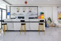Erenhot JiaNuo Hotel - 2-Star
