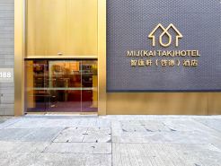 MIJ (KAI TAK) HOTEL