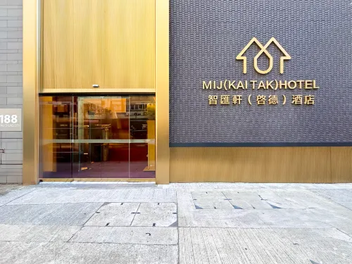 MIJ (KAI TAK) HOTEL
