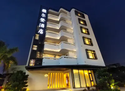 Yarden Hotel (Shantou High-Speed Railway Station) Các khách sạn gần Nan'ao Tourism Passenger Ship Marina