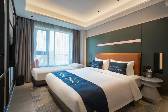 Beijing Mentougou MUSTEL Muwenti Hotel (Shangan Subway Station) Phòng Photos